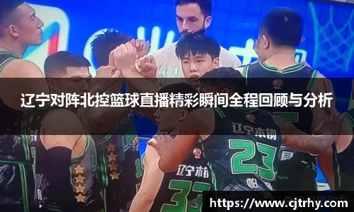 QY千亿球友会网站