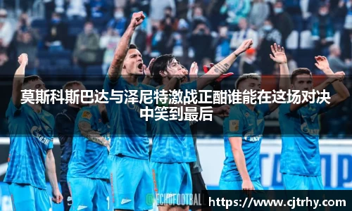 QY千亿球友体育