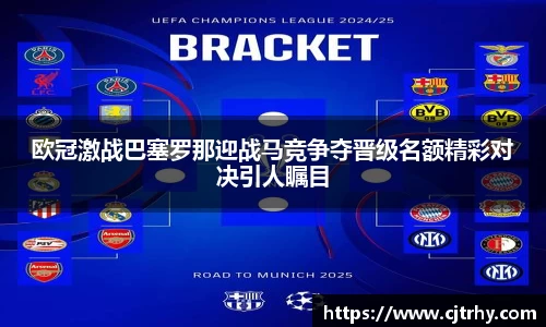 QY球友会体育官方网站