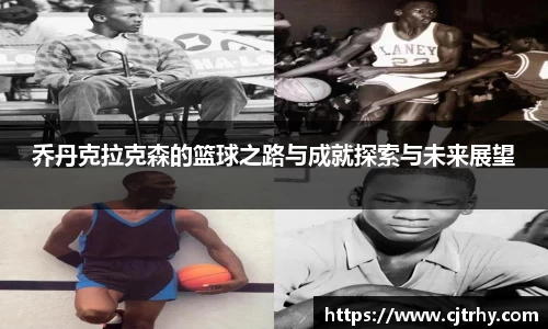 QY千亿球友会网站