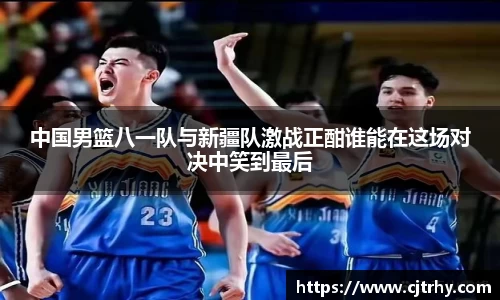 QY千亿球友会网站